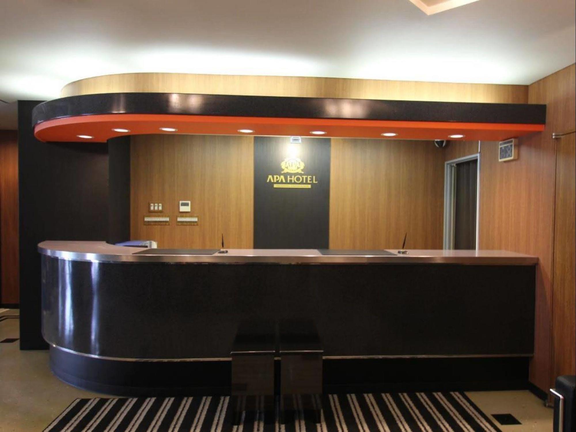 Apa Hotel Takamatsu Kawaramachi Exteriör bild