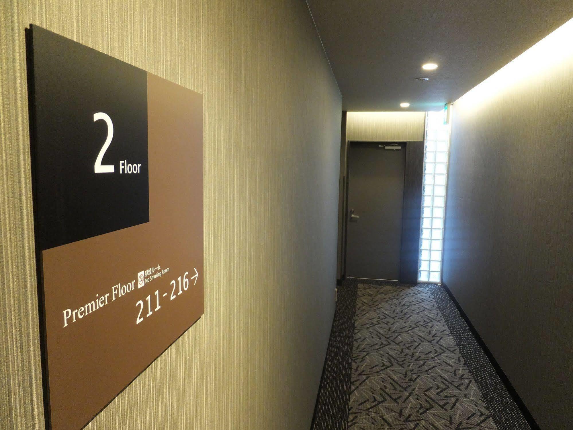 Apa Hotel Takamatsu Kawaramachi Exteriör bild
