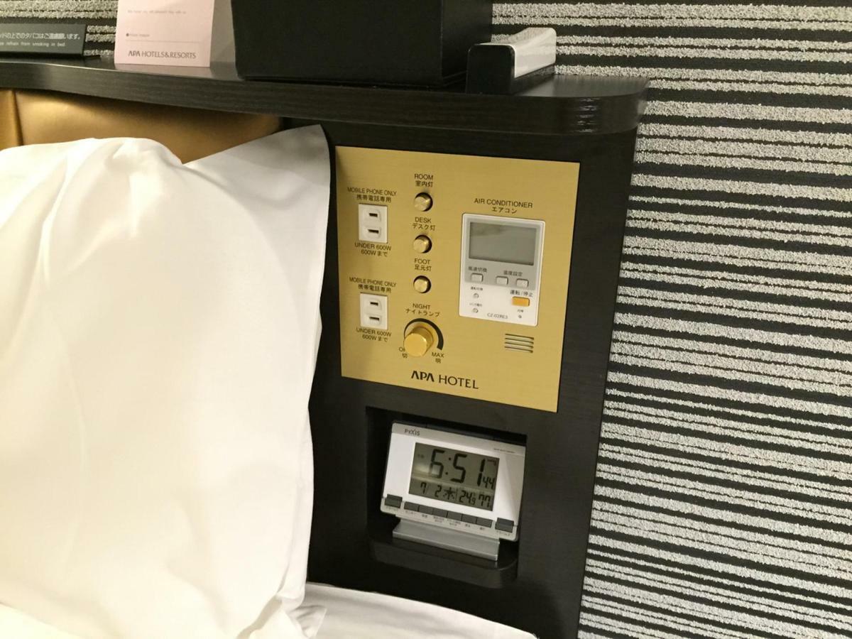 Apa Hotel Takamatsu Kawaramachi Exteriör bild